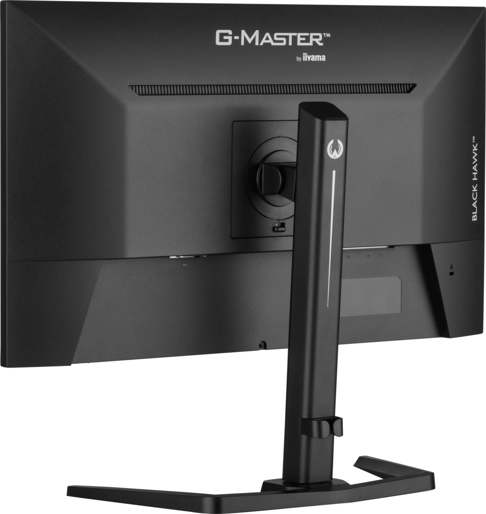 Iiyama G-Master GB2745QSU-B1 Black Hawk, Bild 10 (15.12.2023)